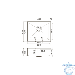 Кухонная мойка Omoikiri Kasen 53-INT LG 4993790 золото