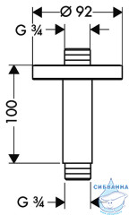 Держатель верхнего душа Hansgrohe 27418000  (хром)