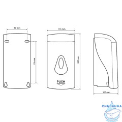 Дозатор для жидкого мыла Bemeta Hotel 121209030