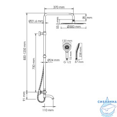 Душевая система Wasserkraft 300 1 режим A188.116.101.010.CH Thermo (хром)