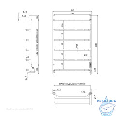Полотенцесушитель электрический Indigo Roof Lux П5 с полкой (с таймером) 50х80 графит (с возможностью скрытого подключения, подключение R/L)
