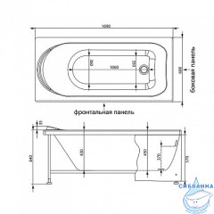 Акриловая ванна Aquanet West 170x70 без каркаса