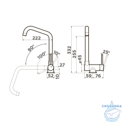 Смеситель для кухни Omoikiri Mori-c 4994320 (хром)