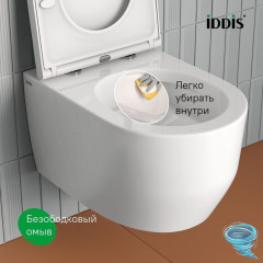 Унитаз подвесной безободковый со смывом торнадо Iddis Aiger AIGRDSEi25 с сиденьем Soft Close (микролифт)