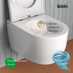 Унитаз подвесной безободковый со смывом торнадо Iddis Aiger AIGRDSEi25 с сиденьем Soft Close (микролифт)