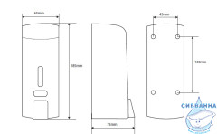 Дозатор для жидкого мыла Bemeta Hotel 121209145