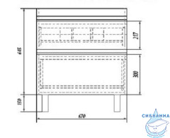 Тумба Dreja Grace Plus 70 с раковиной Grace 70 белый лак