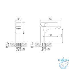 Смеситель для раковины Iddis Slide SLISB00i01 (без донного клапана) (хром)