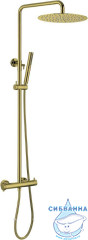 Душевая система Allen Brau Fantasy 300 1 режим 330524 (брашированное золото)