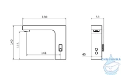 Смеситель для раковины Aquatek Лира AQ5610CR (хром)