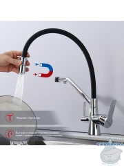 Смеситель для кухни Raglo R80.62 (хром/черный)