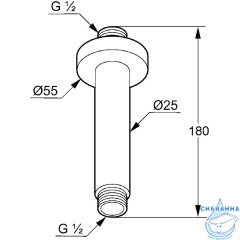 Держатель верхнего душа Kludi A-QA 15 см 6651539-00 (черный матовый)