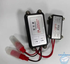 Блок питания SantiLine SL-600