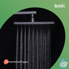 Смеситель с верхним душем, черный, Bild, IDDIS, BILBL1Fi06