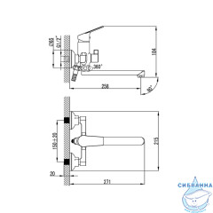 Смеситель для ванны Milardo Nelson NELSB00M02 (хром)