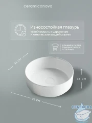  Раковина на столешницу 36 см Ceramicanova Element CN5001