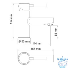 Смеситель для раковины Wasserkraft Wern 4203 (без донного клапана)(хром матовый)