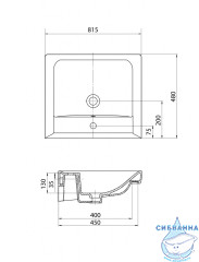 Мебельная раковина Акватон Тигода 80