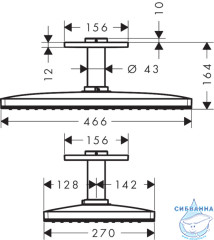  Верхний душ Hansgrohe Raindance Select 24002400