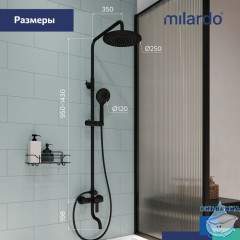 Душевая система с тропическим душем, черный матовый, Stripe, Milardo, STRBL5FM06