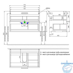 Тумба с умывальником Iddis Brick 80 см белый глянец BRI80W0i95