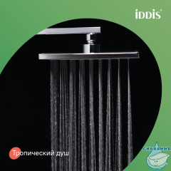Смеситель с верхним душем, Bild, IDDIS, BILSB1Fi06