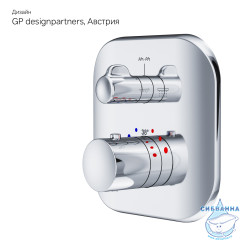  Встраиваемый смеситель для ванны Am.Pm Sensation F3085500 (хром)