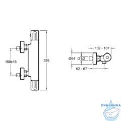 Смеситель для душа Jacob Delafon Metro E24394-BL (черный матовый)