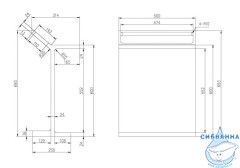 Столик для ванной комнаты ABBER Stein AS1637MB с полотенцедержателем, черный матовый