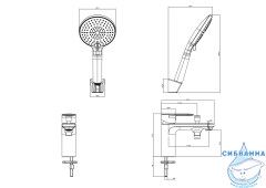 Смеситель для ванны на борт Aquatek Ника AQ1844BGM (оружейная сталь)