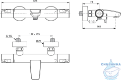 Смеситель для ванны термостатический Ideal Standard Ceratherm T50 A7223AA (хром)
