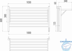 Полотенцесушитель электрический Terminus Горизонт П8 100х60 (с возможностью скрытого подключения, подключение справа) (хром)