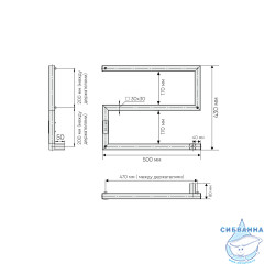 Полотенцесушитель электрический Indigo Sparta (с таймером) 50х40 белый матовый (с возможностью скрытого подключения, подключение R)