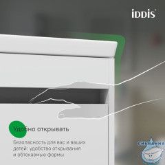 Тумба напольная, 80 см, белый, Zodiac X, IDDIS, ZDX80WFi95 подходит умыв. 4078000i28