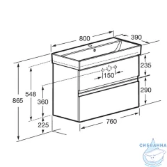 Тумба под раковину Roca Oleta 80 A857640515