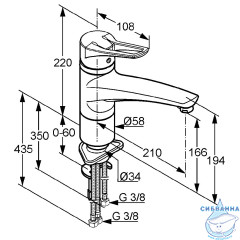 Смеситель для кухни Kludi Mx 399050562