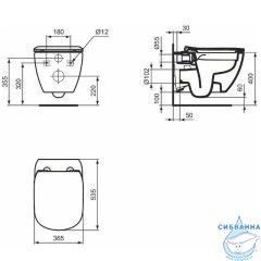 Унитаз подвесной безободковый Ideal Standard Tesi T536001 с сиденьем Soft Close (микролифт)