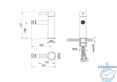 Смеситель для биде Aquatek Европа AQ1318CR (хром)