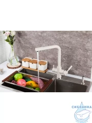 Смеситель кухни Frap F4352-24 (бежевый)