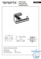 Крючок Bemeta Tasi 154106032 двойной