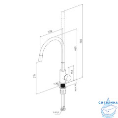 Смеситель для кухни с гибким изливом, белый матовый, Meal, Milardo, M01WT0FM05