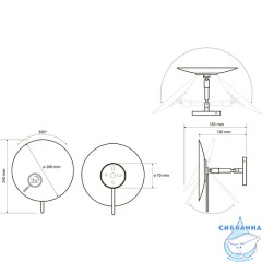 Косметическое зеркало Bemeta 116201332