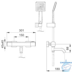 Смеситель для ванны Gappo G3291 (хром)