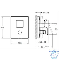 Встраиваемый смеситель для ванны Jacob Delafon Strayt E98633-CP