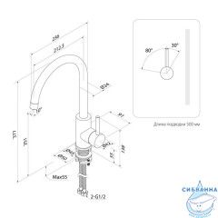 Смеситель для кухни, Kitchen, IDDIS, K05STJ0i05