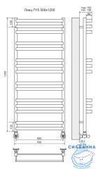 Полотенцесушитель водяной Terminus Линц  П15 50х120 (нижнее подключение) (хром)
