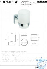 Держатель со стаканом Bemeta Beta 132110012