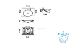 Раковина 65 см Sanita luxe Инфинити INF65SLWB01