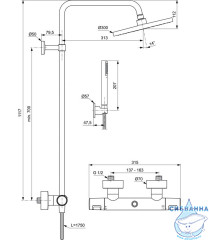 Душевая система Ideal Standard Ceratherm T25 300 1 режим BC748XG (черный матовый)