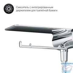 Cмеситель с гигиеническим душем Am.Pm Like F0202600 (хром)